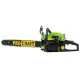Цепные пилы Procraft GS450