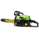 Цепные пилы Procraft GS450