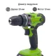 Шуруповёрты Procraft PA18Li Extra