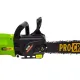 Ланцюгові пили Procraft K2700