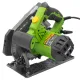Циркулярные пилы Procraft KR190/2350
