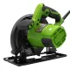 Циркулярные пилы Procraft KR1400