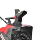 Снегоуборщики Hecht 9201 E