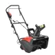 Снегоуборщики Hecht 9161