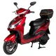 Электроскутеры Atlas Spider 2 Box 2000W Plus Red