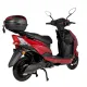 Электроскутеры Atlas Spider Box 1800W Red