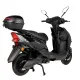 Электроскутеры Atlas Spider Box 1800W Black