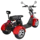Электроскутеры Hecht Cocis Max Red