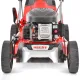 Газонокосарки Hecht 543 SW 5 in 1