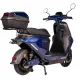 Электроскутеры Atlas Shark 2 Box 2000W Cyan Blue