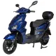 Электроскутеры Atlas Speedy Box Plus 2000W Cyan Blue