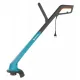 Триммеры и мотокосы Gardena SmallCut Plus 350/23