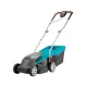 Газонокосарки Gardena PowerMax Li-40/32