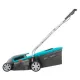 Газонокосарки Gardena PowerMax Li-40/32