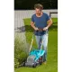 Газонокосарки Gardena PowerMax 1200/32
