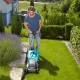 Газонокосарки Gardena PowerMax 1200/32