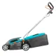 Газонокосарки Gardena PowerMax 1400/34