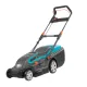 Газонокосарки Gardena PowerMax 1600/37
