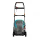 Газонокосарки Gardena PowerMax 1600/37
