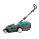 Газонокосарки Gardena PowerMax 1600/37