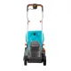 Газонокосарки Gardena PowerMax Li-18/32