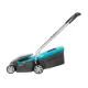 Газонокосарки Gardena PowerMax Li-18/32