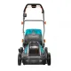 Газонокосарки Gardena PowerMax Li-40/41