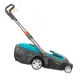 Газонокосарки Gardena PowerMax Li-40/37