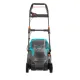 Газонокосарки Gardena PowerMax Li-40/37