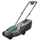 Газонокосарки Gardena PowerMax 32/1200 G2