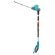 Кущорізи Gardena THS 550/48