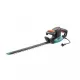 Кущорізи Gardena EasyCut 420/45