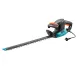 Кущорізи Gardena EasyCut 450/50