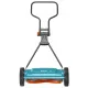 Газонокосарки Gardena Classic 400