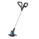 Триммеры и мотокосы Gardena SmallCut Li-23R