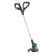 Триммеры и мотокосы Gardena SmallCut Li-23R
