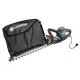 Кущорізи Gardena ComfortCut 550/50 550 Вт
