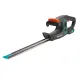 Кущорізи Gardena EasyCut Li-40