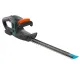 Кущорізи Gardena EasyCut Li-40