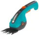 Кущорізи Gardena ClassicCut 9854-20