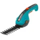 Кущорізи Gardena ClassicCut 9854-20