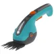 Кущорізи Gardena ClassicCut