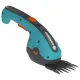Кущорізи Gardena ClassicCut