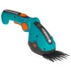 Висоторізи Gardena ComfortCut 9856-20