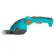 Висоторізи Gardena ComfortCut 9856-20
