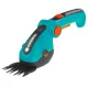 Висоторізи Gardena ComfortCut 9856-20