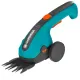Висоторізи Gardena ClassicCut 9855-20