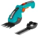 Висоторізи Gardena ComfortCut 9857-20
