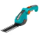 Висоторізи Gardena ComfortCut 9857-20