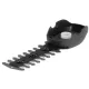 Висоторізи Gardena ComfortCut 9857-20